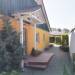 Ferienhaus 'Strandgut' - Fam. Fubel